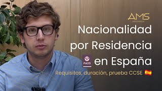 NACIONALIDAD ESPAÑOLA por RESIDENCIA en ESPAÑA 2023 🇪🇸 [upl. by Robena746]