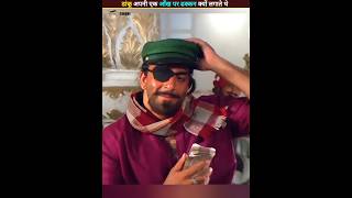 समुद्री डाकू आँख पर पट्टी क्यों पहनते थे Why Did Pirates Wear Eye Patch [upl. by Alexandros]