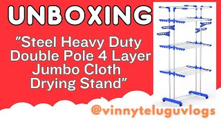 Unboxing Steel Heavy Duty Double Pole 4 Layer Jumbo Cloth Drying Stand [upl. by Sosna]