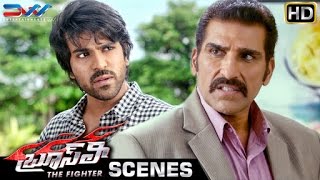 Ram Charan Accepts the Challenge  Bruce Lee The Fighter Telugu Movie Scenes  Rakul Preet [upl. by Nylrad]