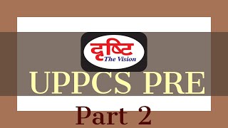 UPPCS PREVIOUS YEAR SOLVED QUESTION PAPER 2020 [upl. by Layney]