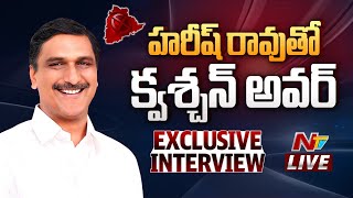 Harish Rao Exclusive Interview LIVE  Question Hour  Telangana Elections 2023  Ntv [upl. by Airetnahs]