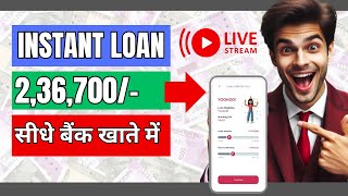 Instant Loan Offer From Finnable Finance  Live Loan Apply [upl. by Helsa]