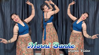 Morni Banke  Dance Video  Guru Randhawa Song  Badhaai Ho  Easy step viralvideo babitashera27 [upl. by Naivad]