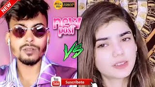 New Pakistani friend Warda fanny video tiktok live Raseljoy [upl. by Abelard630]