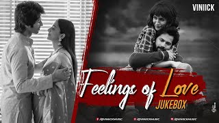 Feelings of Love Jukebox  Viniick  Arijit Singh Songs  Arijit Singh Jukebox  Best of 2023 [upl. by Iral385]