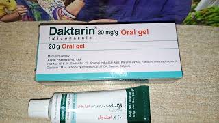 daktarin cream 20mgg daktarin gel uses in hindi [upl. by Luebke]