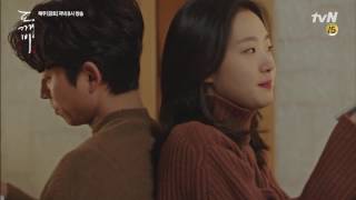 MV Goblin OST  And Im Here  Kim Kyung Hee [upl. by Lihp]