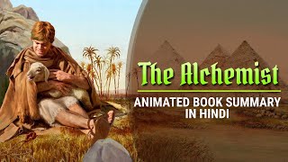 THE ALCHEMIST BOOK SUMMARY IN HINDI  Top 3 Lessons in The Alchemist by LifeGyan [upl. by Fowkes765]