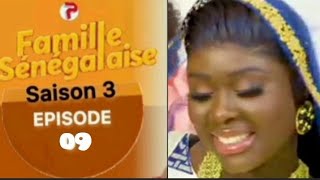 famille sénégalaise  épisode 09  saison 3  bande annonce [upl. by Nnywg]