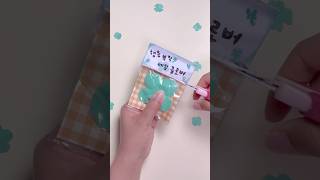 네잎클로버 만들기🍀말랑이 행운부적💚 행운을 받아랏🍀shorts diycrafts [upl. by Eniowtna907]