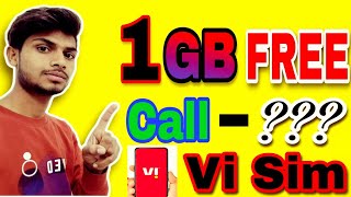 Free 1GB Data 😱 How to get 1 GB Data Free [upl. by Amla]