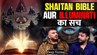 Reality of Illuminati amp Shaitan Bible  Ghost story of Uttrakhand😱 Ft ​⁠TherealOnetr1 Realhit [upl. by Eelirrem432]