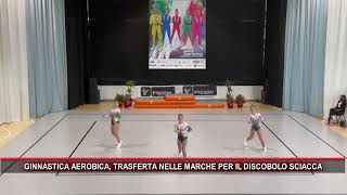 GINNASTICA AEROBICA TRASFERTA NELLE MARCHE PER IL DISCOBOLO SCIACCA [upl. by Klug347]