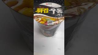 Cup Noodles Cover Fails to Open at One Piece🍜 food cupnoodle cupnoodles foodie foodlover [upl. by Gazo]