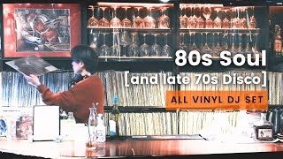 FULL VINYL  A Taste Of Soul Music 80s Soul amp Disco  DJ Karnell [upl. by Rehpotsirahc94]