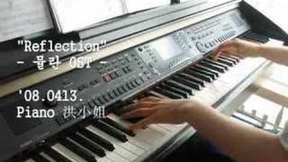 Piano Reflection  OST from quotMulanquot [upl. by Anitnuahs129]