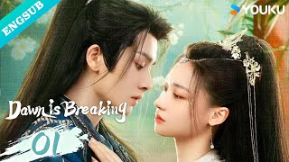 【ENG SUB】Dawn is Breaking EP01  He Xuanlin  Li Fei  Wang Xingwei  YOUKU [upl. by Lucio]