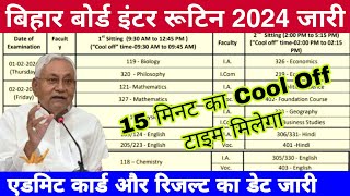 Bihar board inter exam 2024 routine Bseb class 12th exam routine 2024  12th admit card result date [upl. by Yramanna]