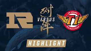 RNG vs SKT Worlds Semifinals Match Highlights 2017 [upl. by Iznil]