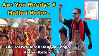 Twi Tortwi Borok Bang Tongo Bubagrano nasing Laijak Hathai Kotoro [upl. by Litnahc]