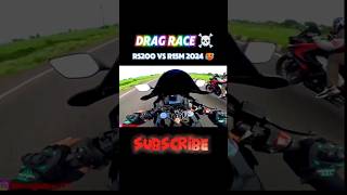 Rs200 vs R15M 2024 E20 model drag race rs200 automobile r15 r15m dragrace bajaj yamaha [upl. by Aicnetroh]