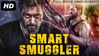 Jayam Ravis SMART SMUGGLER  Hindi Dubbed Full Movie  Neetu Chandra  South Action Romantic Movie [upl. by Annemarie745]