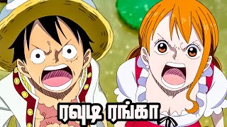 One Piece Series Tamil Review  Fearsome power of Big Mom  anime onepiece tamil  E7962 [upl. by Sirah]