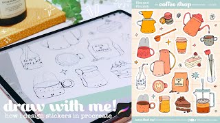 ✸ draw with me on procreate ✏️ how i design stickers formatting for cricut plus hints and tips ☺ [upl. by Syxela]