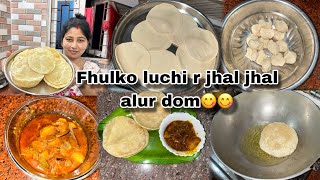 Fhulko Luchi R Jhal Jhal Alur Dom 😋😋  Bengali Recipe Alur Dom [upl. by Utas]