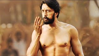 New telugu movies Pailwaan movie fight scene Latest telugu movie  Kannada new movies [upl. by Ambur94]