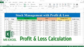 Fully Automatic Profit amp Loss Calculation in MS Excel  Stock Management with Profit amp Loss in Excel [upl. by Ydne]