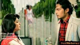 Ek Jibon 2  Shahid amp Shuvomita Music Video Song [upl. by Wilser795]