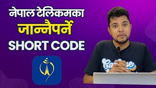 All Nepal Telecom NTC USSD Short Code  Data Pack  Voice Pack  Roaming  Call Forwarding and More [upl. by Gorrian64]