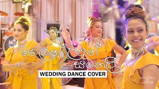 Malen Upan Samanali  Raween Kanishka amp Nuwandhika Senarathne  Wedding Suprise Dance [upl. by Mllly198]