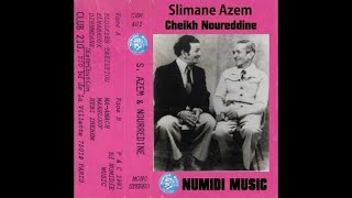 Slimane Azem amp Cheikh Nourredine  quotMakhloufquot1981 [upl. by Annaesor]