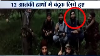 Viral Video Hizbul Mujahideen militants Pose With Weapons Snatched From Police [upl. by Veda610]