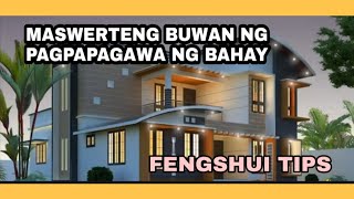 MASWERTENG buwan Ng pagpapagawa Ng bahay [upl. by Aserret981]