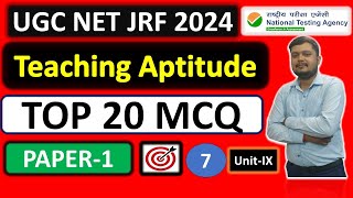 UGC NET JRF 2024 I Teaching Aptitude I Paper1 I Top 20 MCQ I By Kundan Sir [upl. by Lyrret]