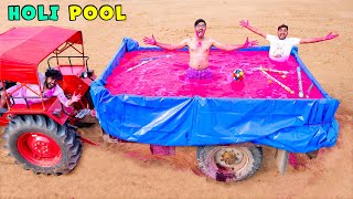 We Made Moving Colour Pool  चलता फिरता रंग वाला स्विमिंग पूल Holi Special [upl. by Alyacim861]