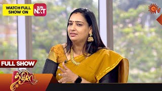 Vanakkam Tamizha with Priyamaana Thozhi Serial Cast Vanaja  Full Show  22 May 23  Sun TV [upl. by Jeanette]