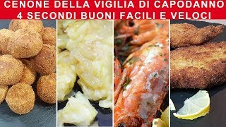 4 SECONDI PER IL CENONE DELLA VIGILIA DI CAPODANNO  FoodVlogger [upl. by Ialda]