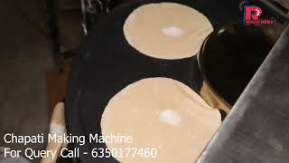 चपाती मेकिंग मशीन Automatic roti maker [upl. by Hakkeber257]