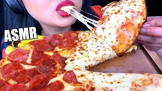 ASMR EXTRA CHEESY PIZZA MUKBANG EATING SOUNDS  HALF PEPPERONI amp HALF CHEESE PIZZA  ASMR Phan [upl. by Sokairyk]