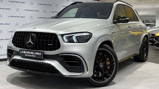 Mercedes AMG GLE 63S 4MATIC  El rey de los SUV [upl. by Noivaz]