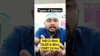 Types of Dialysis Haemodialysis dialysis hemodialysis sled trending viral alexlectures1 [upl. by Dacy]