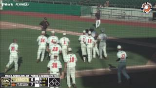 VIDEO Ethan Carpenter strikeout to end the game vs Wingate in the 2017 SAC Baseball Tournament [upl. by Nnylodnewg60]