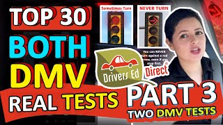 2024 DMV Knowledge Practice Test and the California DMV Driving Test Part 3 Two DMV Tests in One [upl. by Wampler424]