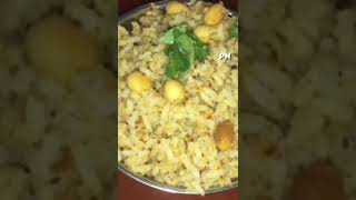 Today special  purattasi sani thaligai sanithaligai shorts recipe [upl. by Letta]