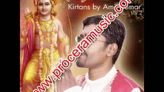 Kirtans by Amit Kumar Volume 2 [upl. by Thorndike586]